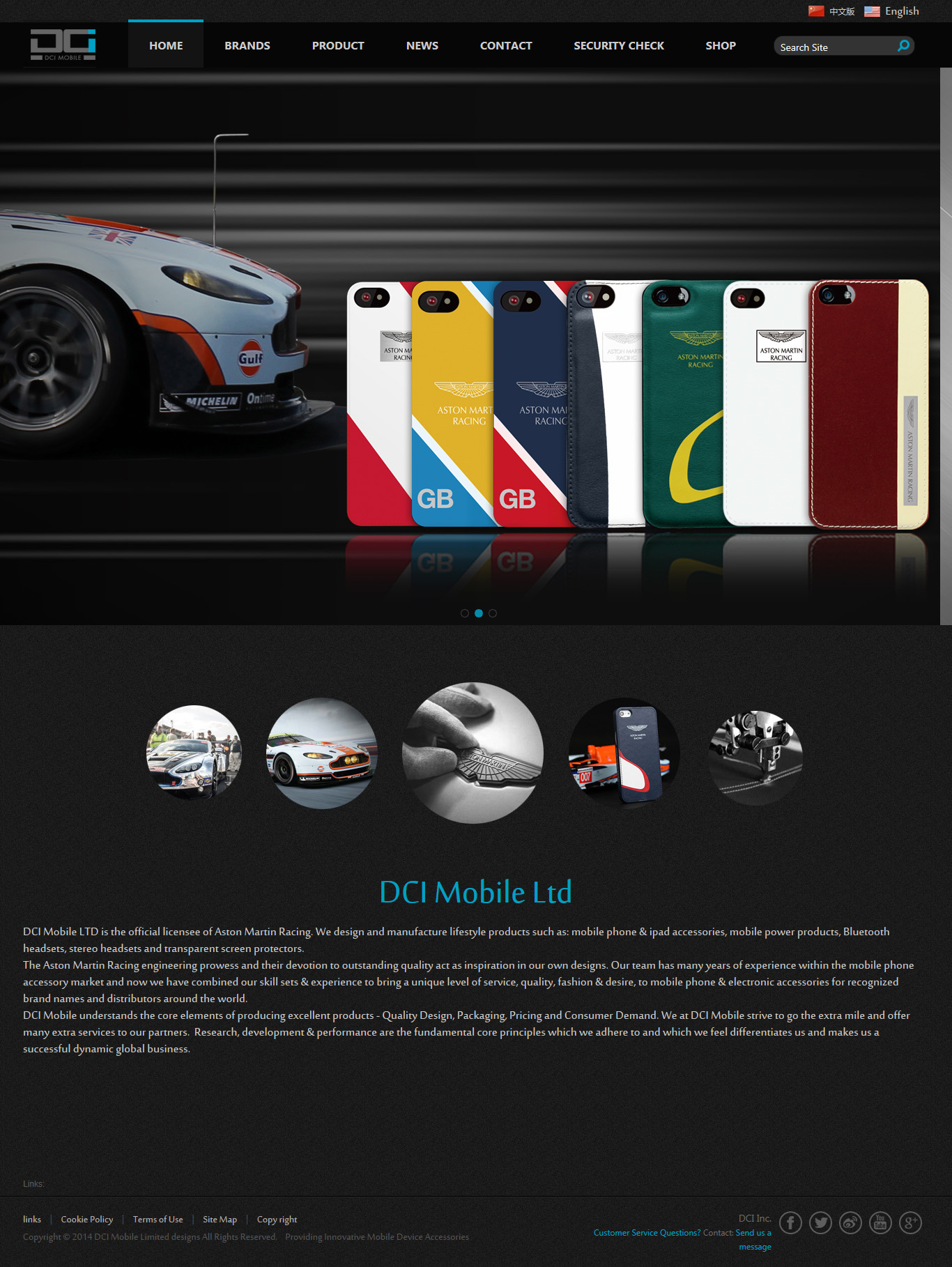 DCI Mobile