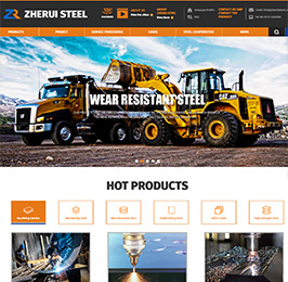 Henan Zherui Steel Trading Co.Ltd.