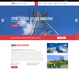 Qingdao Mingzhu Steel Structure Co. Ltd