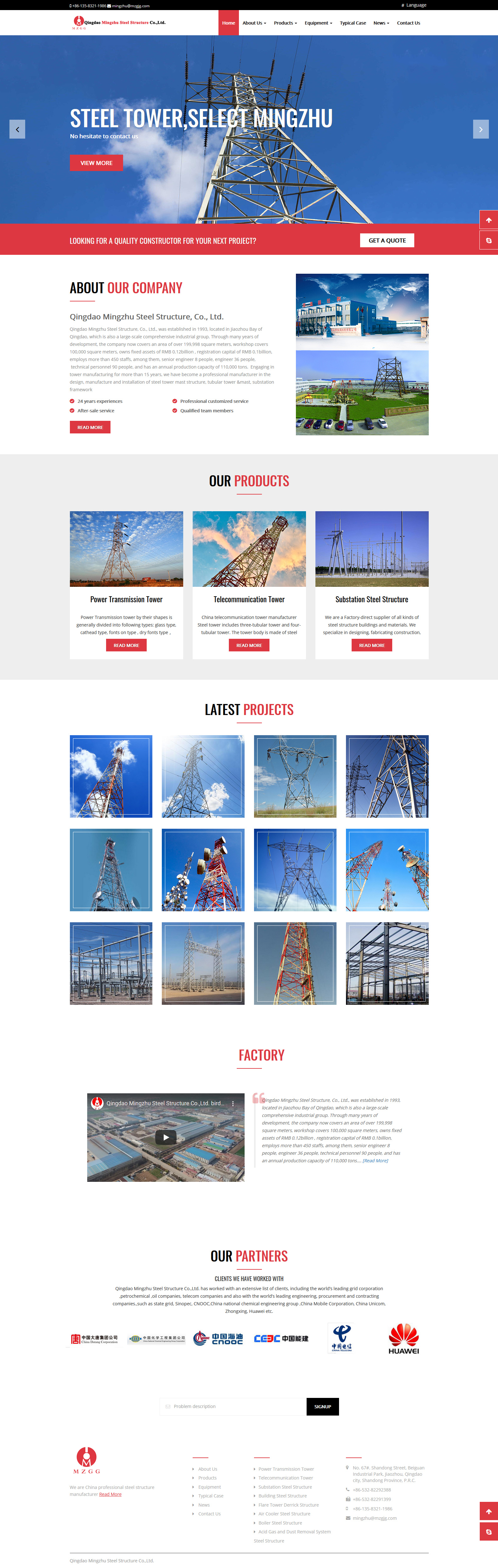 Qingdao Mingzhu Steel Structure Co. Ltd
