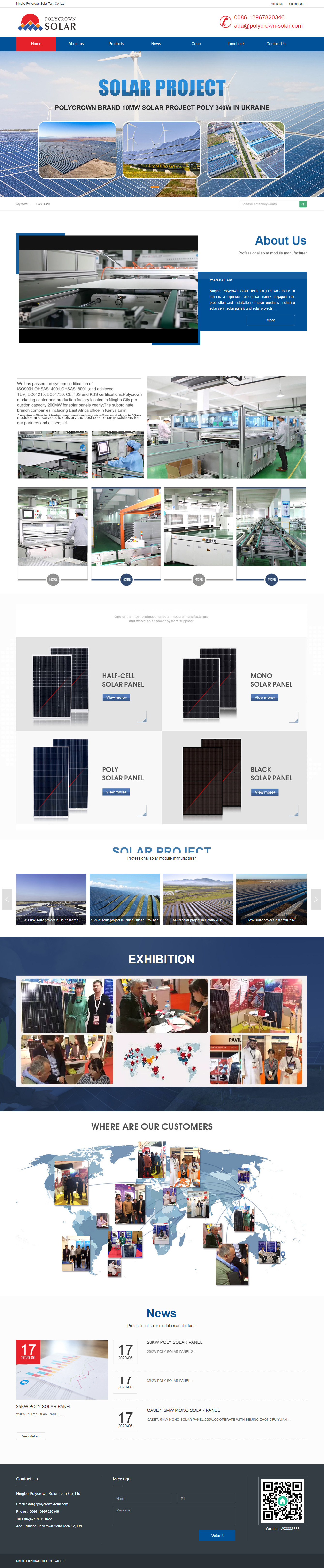 Ningbo Polycrown Solar Tech Co.LTd