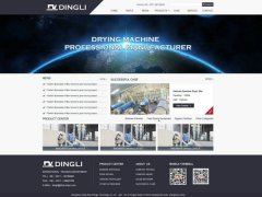 外贸网站建设时的注意事项
